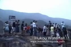 Hukou Waterfall 