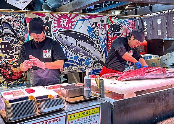 Kuromon Market, Osaka