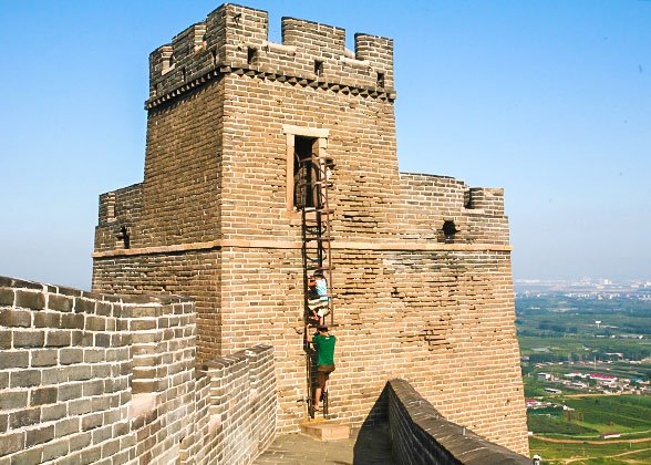 Vertical Ladder of the No. 3 Watchtower
