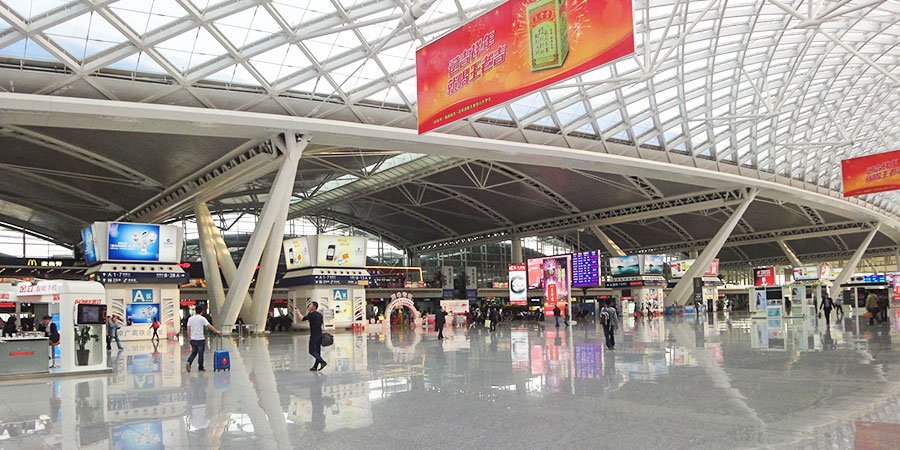 Waiting Hall
