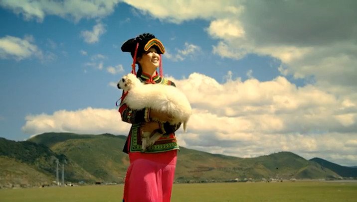 Welcome to Yunnan!