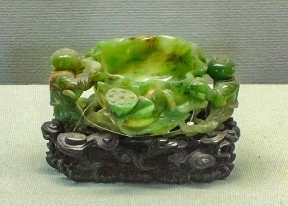 Jade Cup