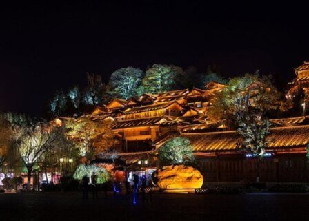 Yunnan Minority