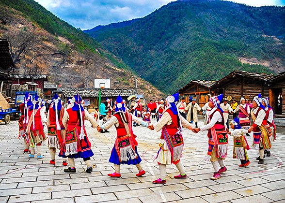 Dance of the Minority People Dance of the Minority People