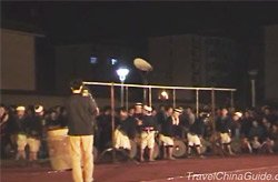 Miao Performance: A Musical Show 