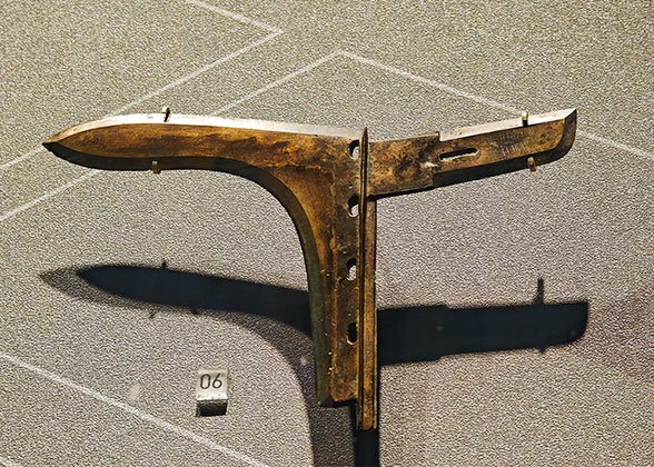 Part of Bronze Halberd