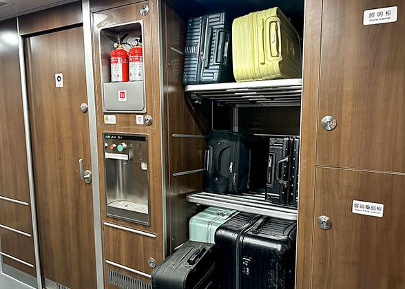 Luggage Closet on Bullet Trains