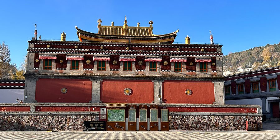 Ta''er Monastery, Xining, Qinghai