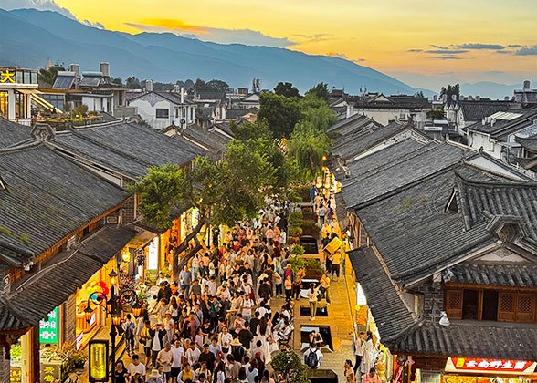 Old City of Dali