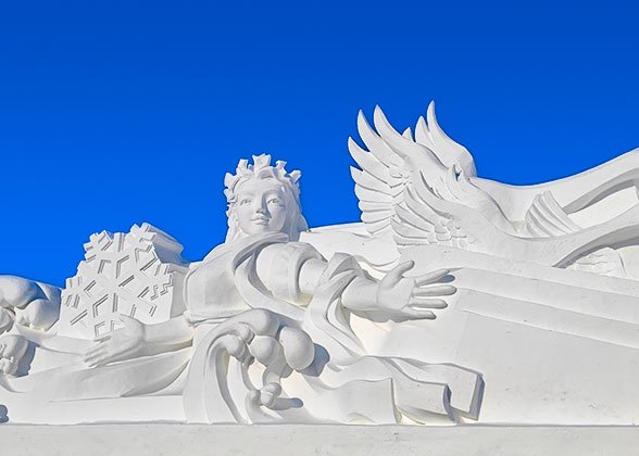 Sun Island, Harbin