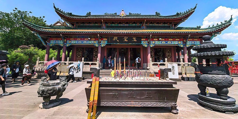 Jade Emperor Hall, Fengdu Ghost City