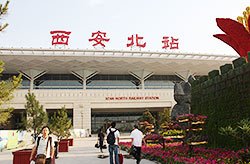 Xian North Railway Station
