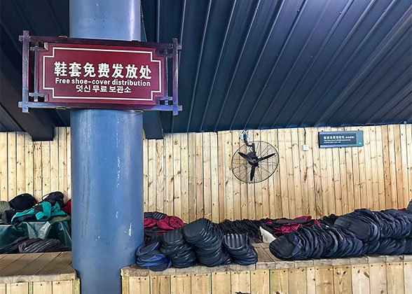 Free Shoe Cover for Zhangjiajie Glass Bridge