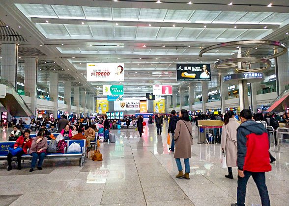 Waiting Hall of Chongqing North