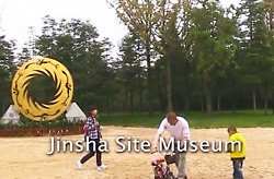 Jinsha Site Museum