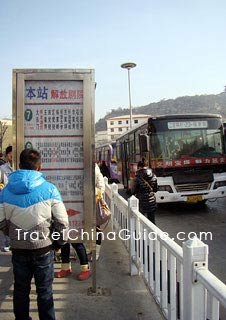 Yan'an City-Bus